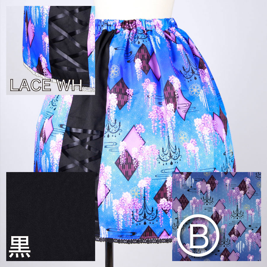 [Order] Moriguchika morning and window skirt