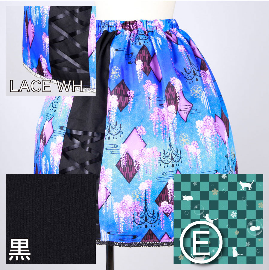 [Order] Moriguchika morning and window skirt