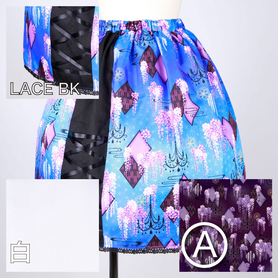 [Order] Moriguchika morning and window skirt