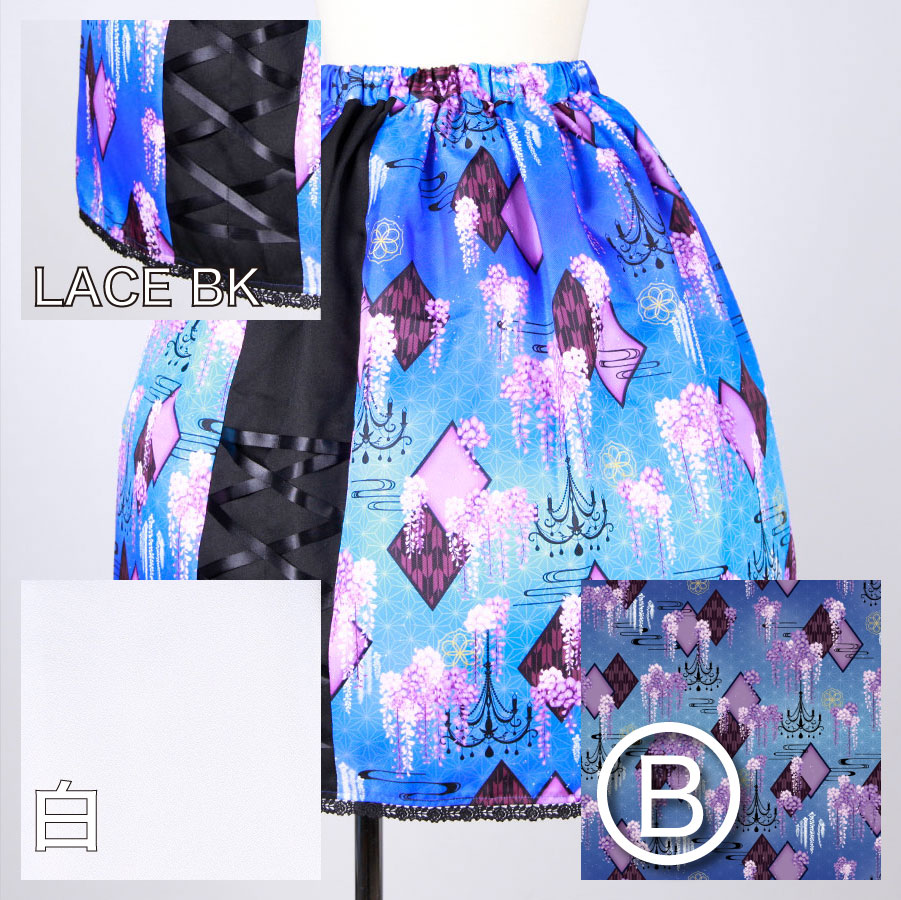 [Order] Moriguchika morning and window skirt