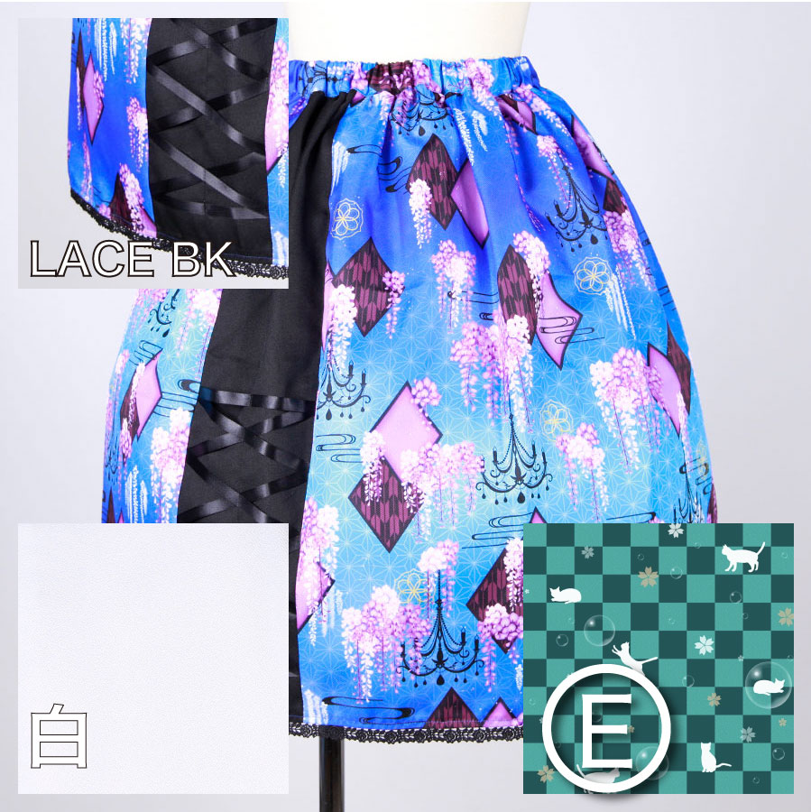 [Order] Moriguchika morning and window skirt