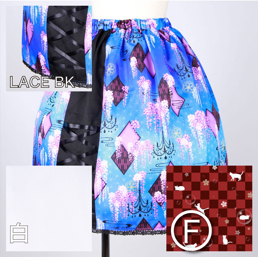 [Order] Moriguchika morning and window skirt