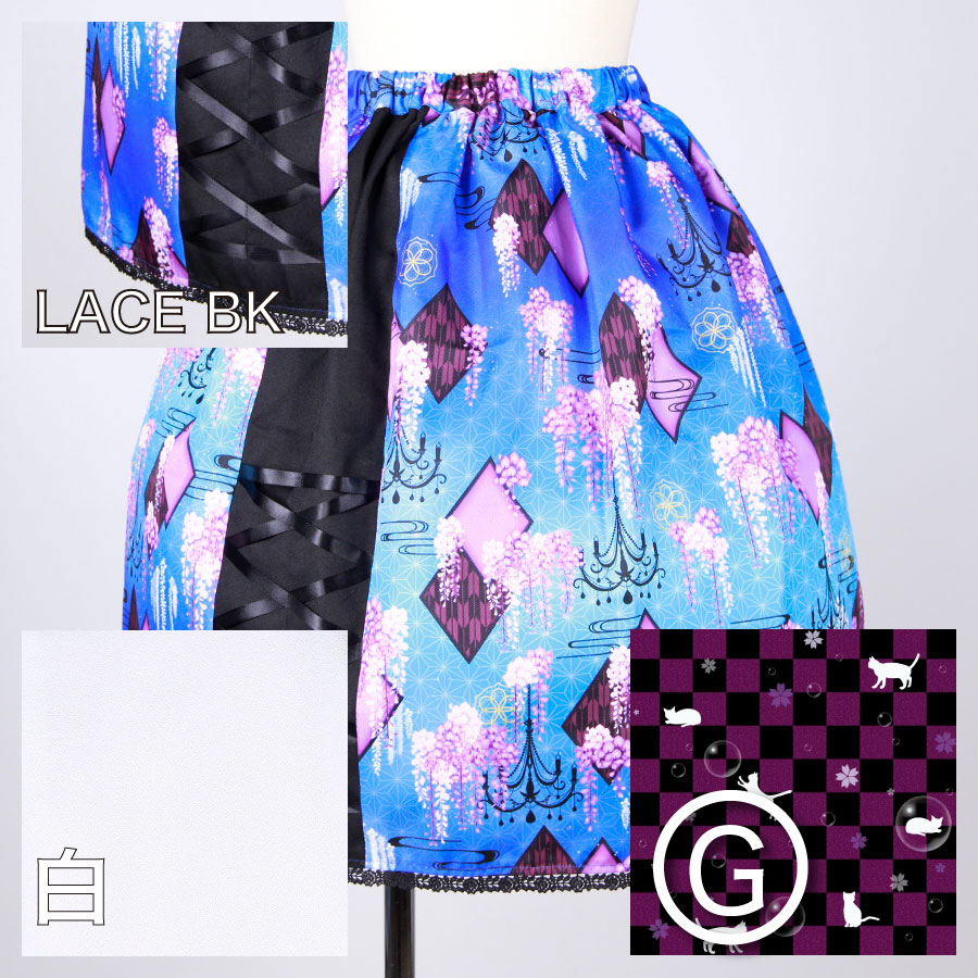 [Order] Moriguchika morning and window skirt