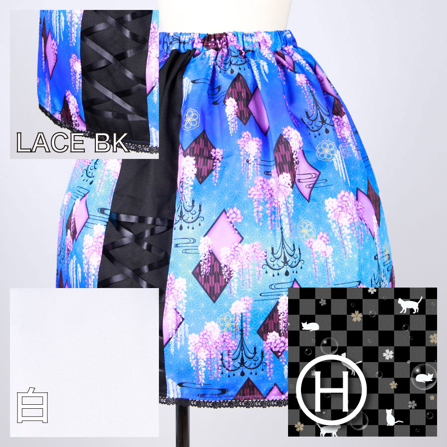 [Order] Moriguchika morning and window skirt
