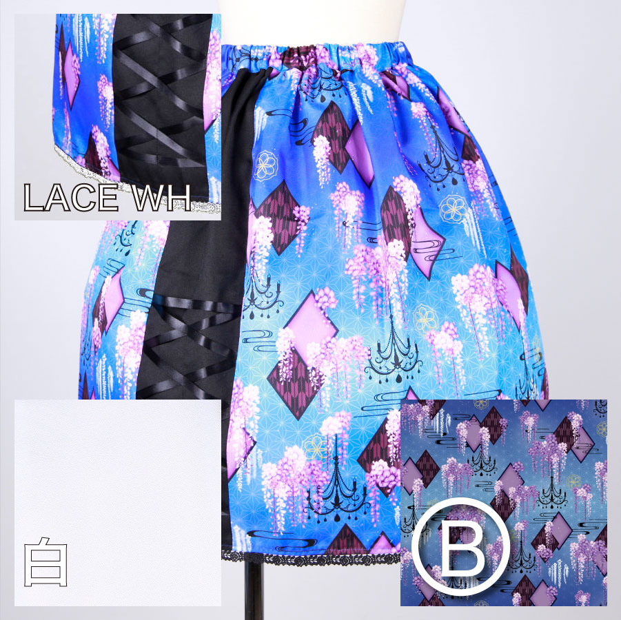[Order] Moriguchika morning and window skirt