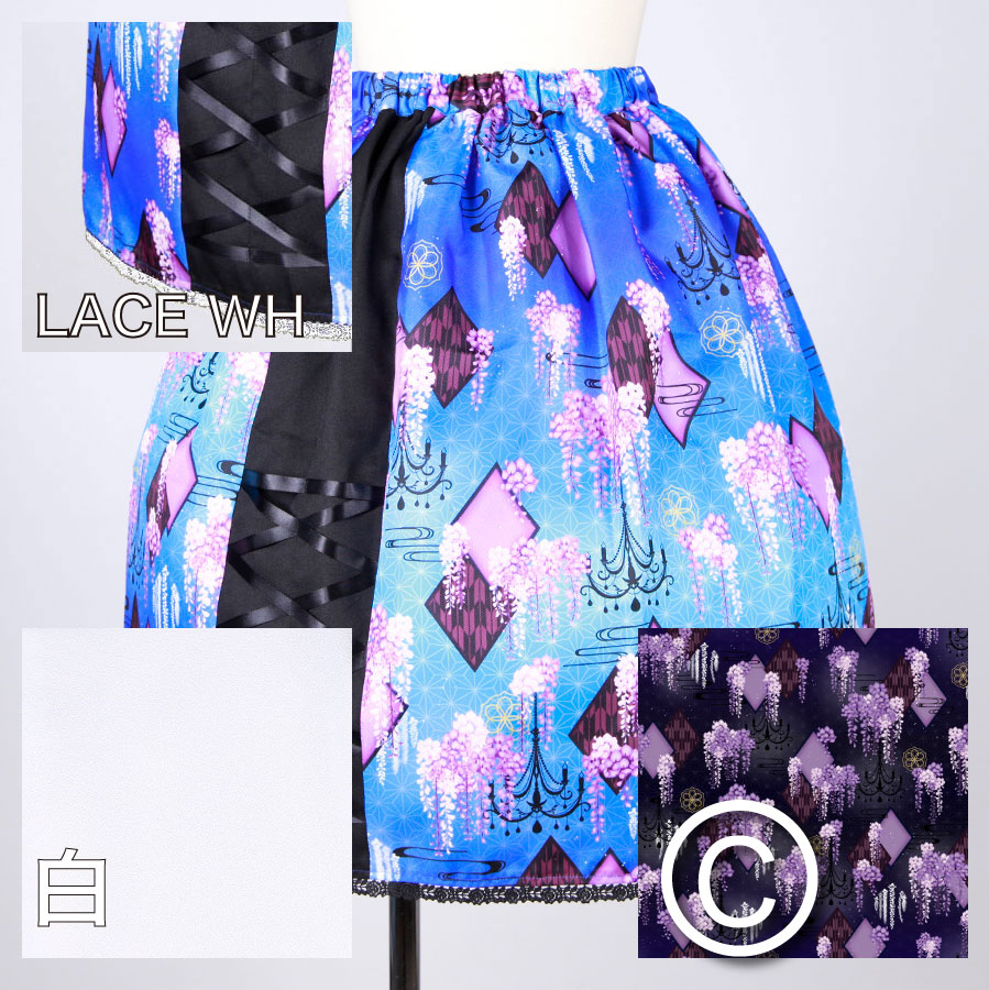 [Order] Moriguchika morning and window skirt