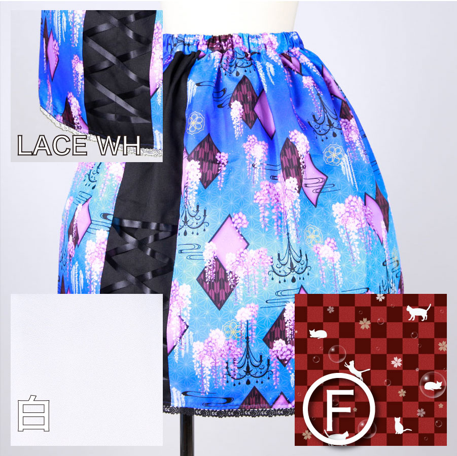 [Order] Moriguchika morning and window skirt
