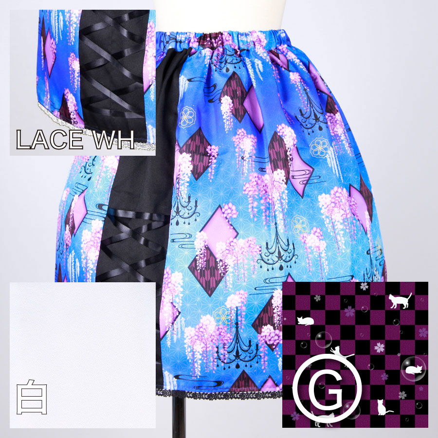 [Order] Moriguchika morning and window skirt