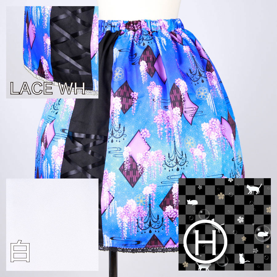 [Order] Moriguchika morning and window skirt