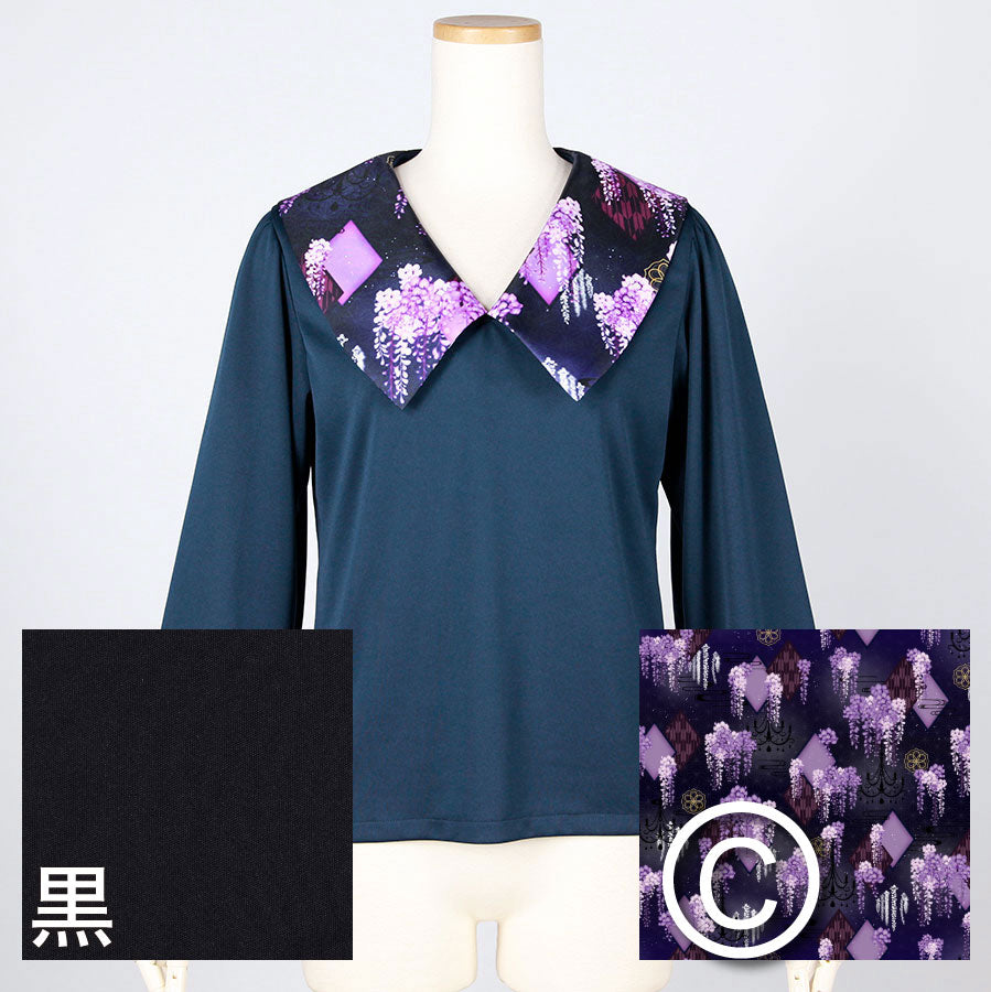 [Order] Moriguchika Hanazono Tops