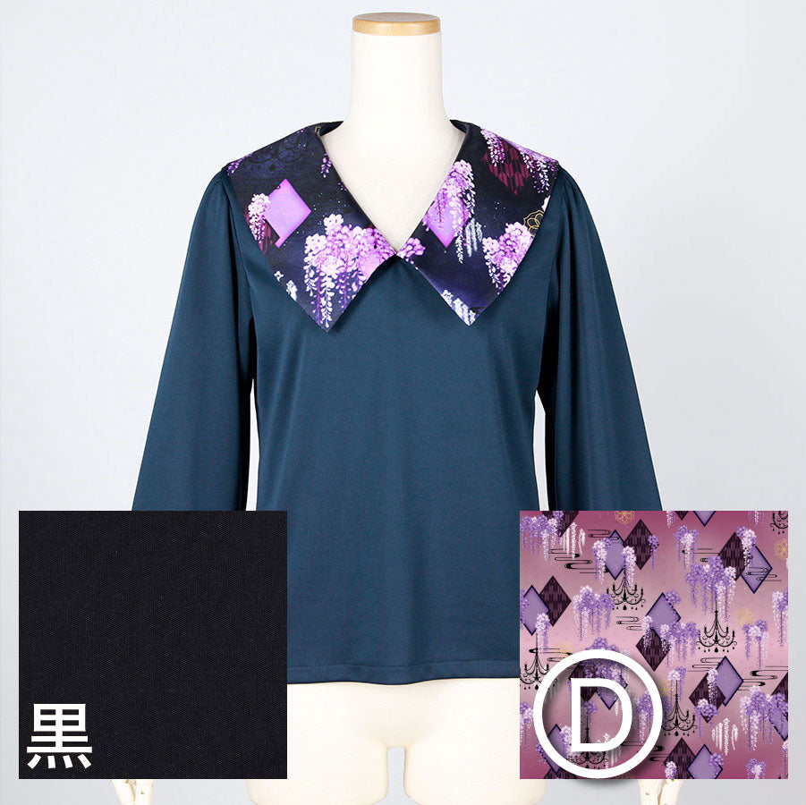 [Order] Moriguchika Hanazono Tops