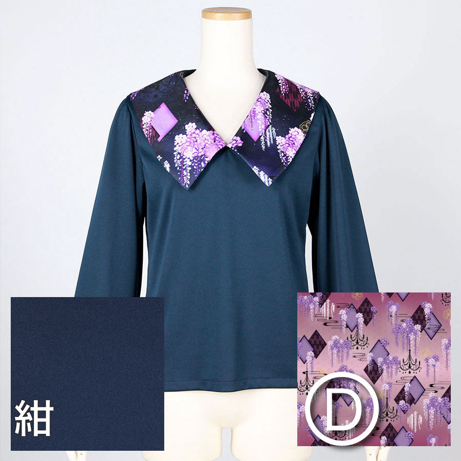 [Order] Moriguchika Hanazono Tops