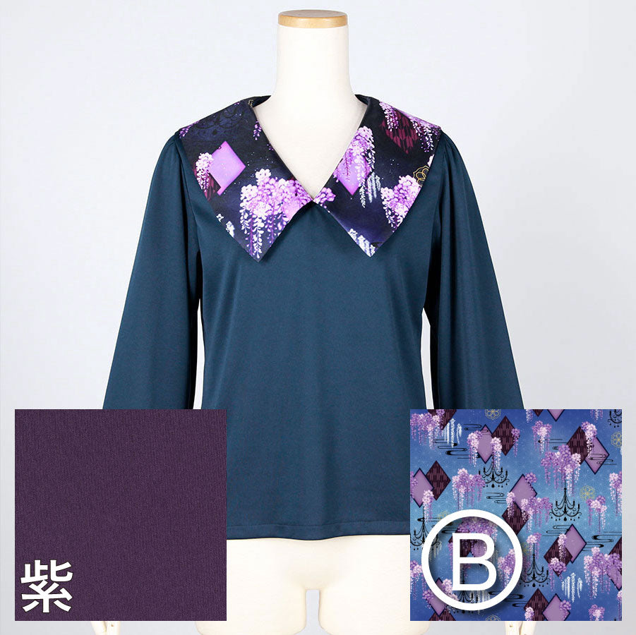 [Order] Moriguchika Hanazono Tops