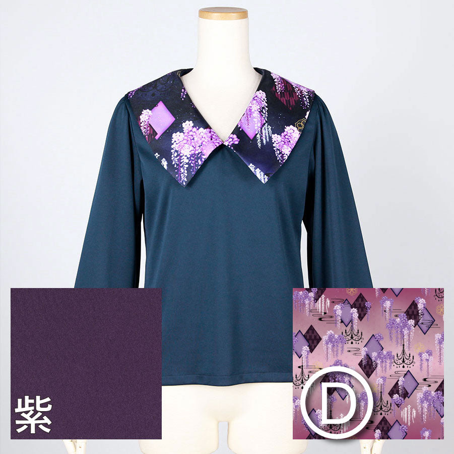 [Order] Moriguchika Hanazono Tops