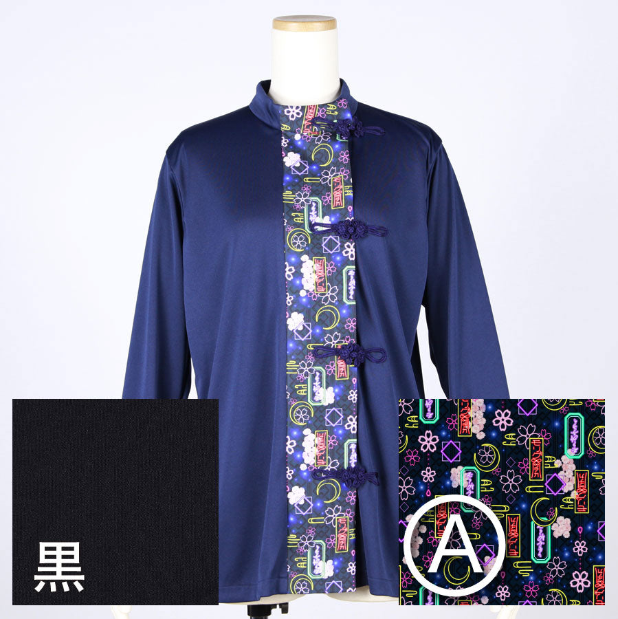 【受注】モリグチカ 和柄切り替えシノワズリトップス