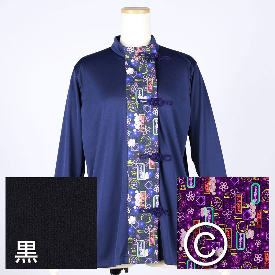 【受注】モリグチカ 和柄切り替えシノワズリトップス