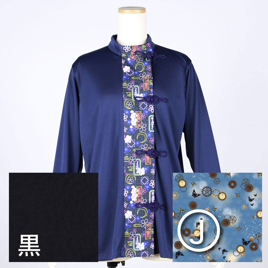 【受注】モリグチカ 和柄切り替えシノワズリトップス