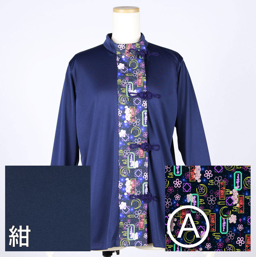 【受注】モリグチカ 和柄切り替えシノワズリトップス