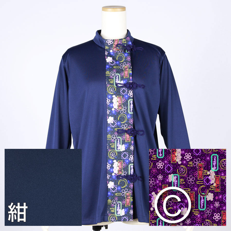 【受注】モリグチカ 和柄切り替えシノワズリトップス