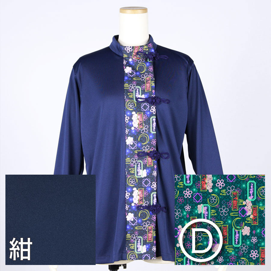 【受注】モリグチカ 和柄切り替えシノワズリトップス