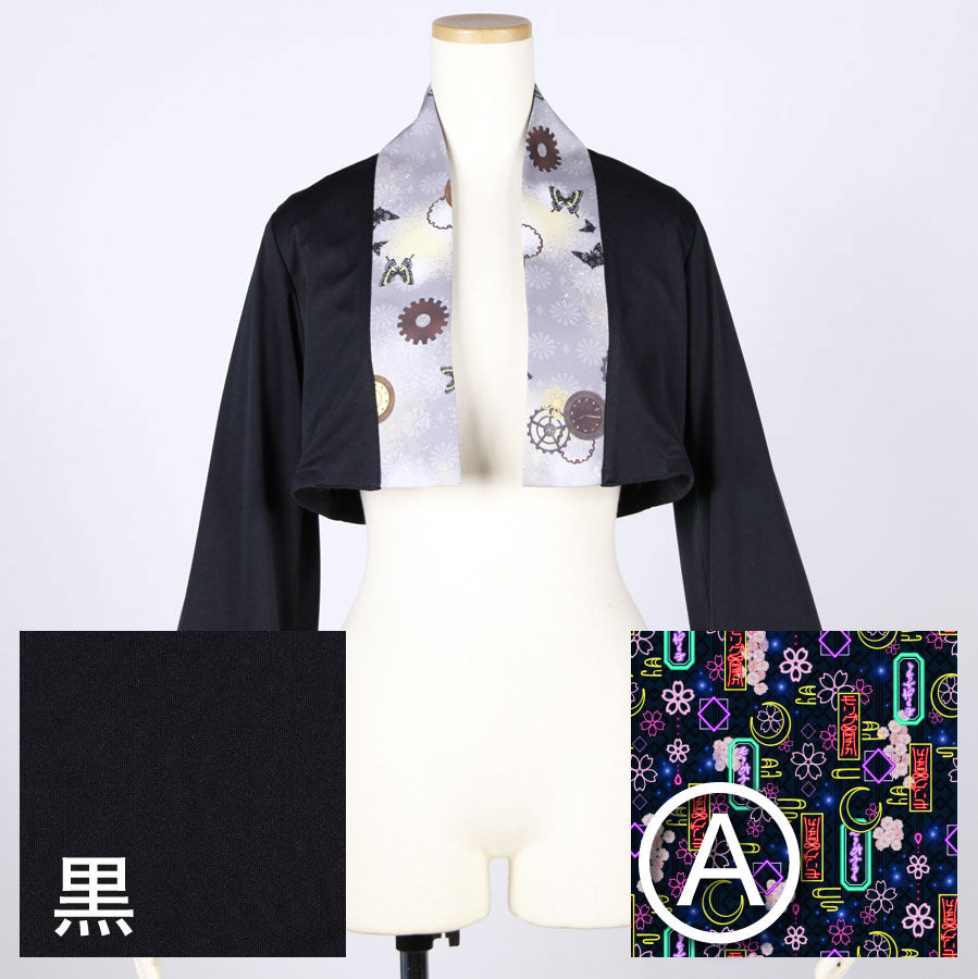 【受注】モリグチカ 道士の導きの羽織