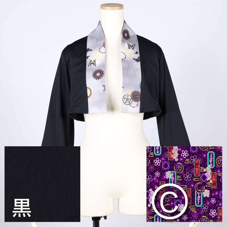 【受注】モリグチカ 道士の導きの羽織