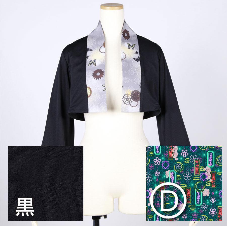 【受注】モリグチカ 道士の導きの羽織