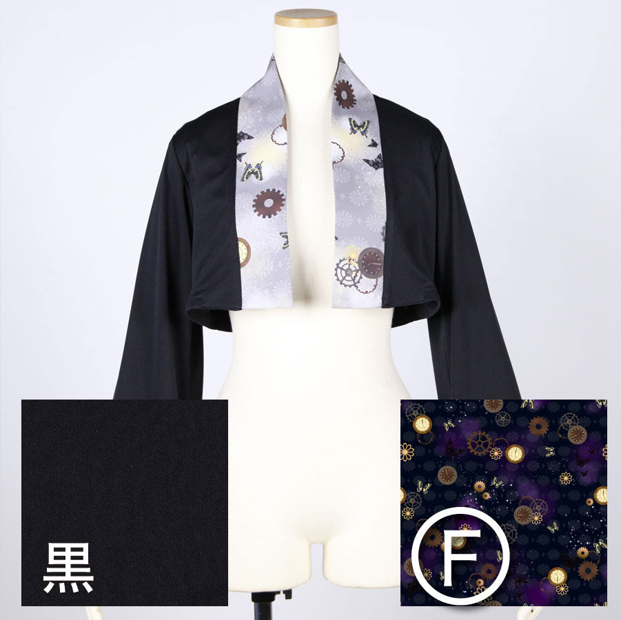【受注】モリグチカ 道士の導きの羽織