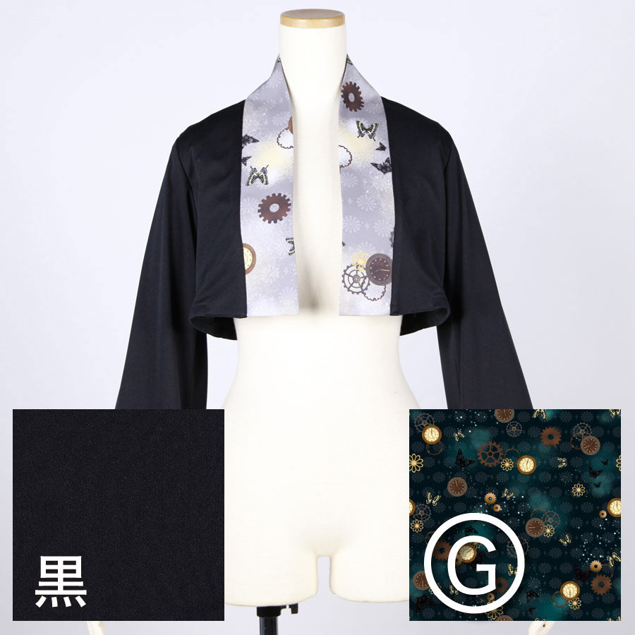 【受注】モリグチカ 道士の導きの羽織