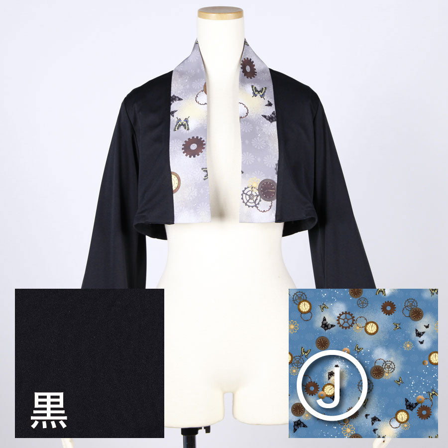 【受注】モリグチカ 道士の導きの羽織
