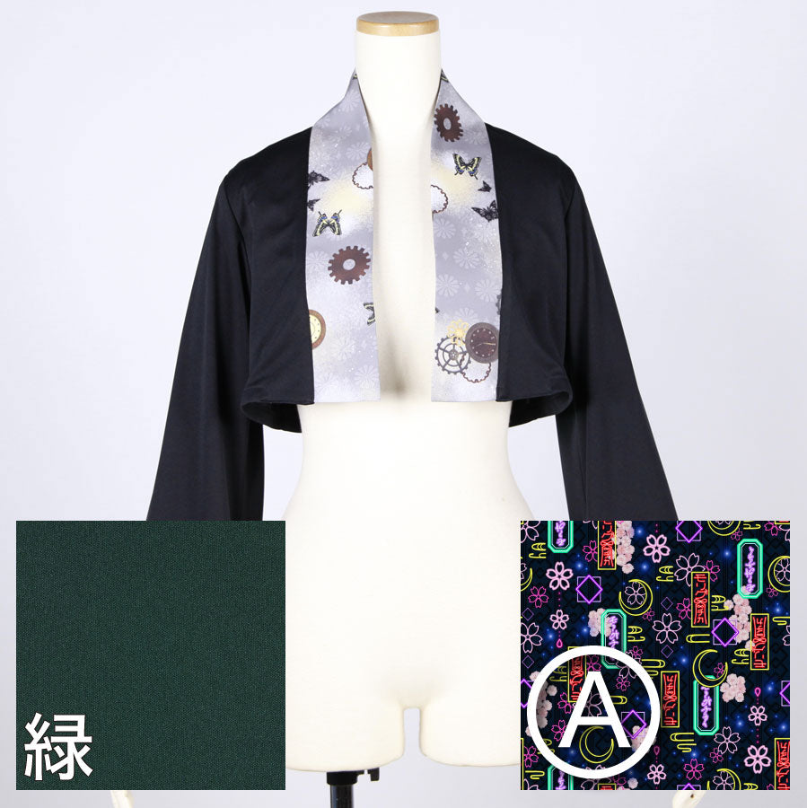 【受注】モリグチカ 道士の導きの羽織