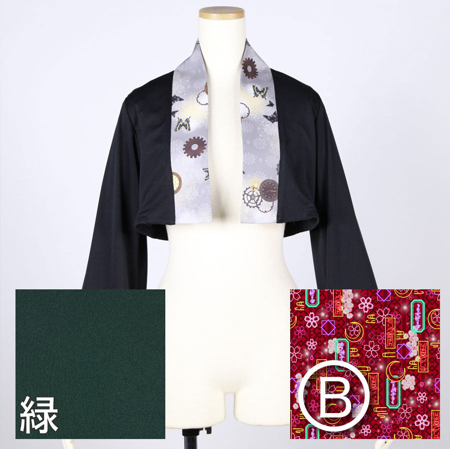 【受注】モリグチカ 道士の導きの羽織