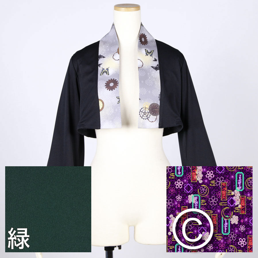 【受注】モリグチカ 道士の導きの羽織