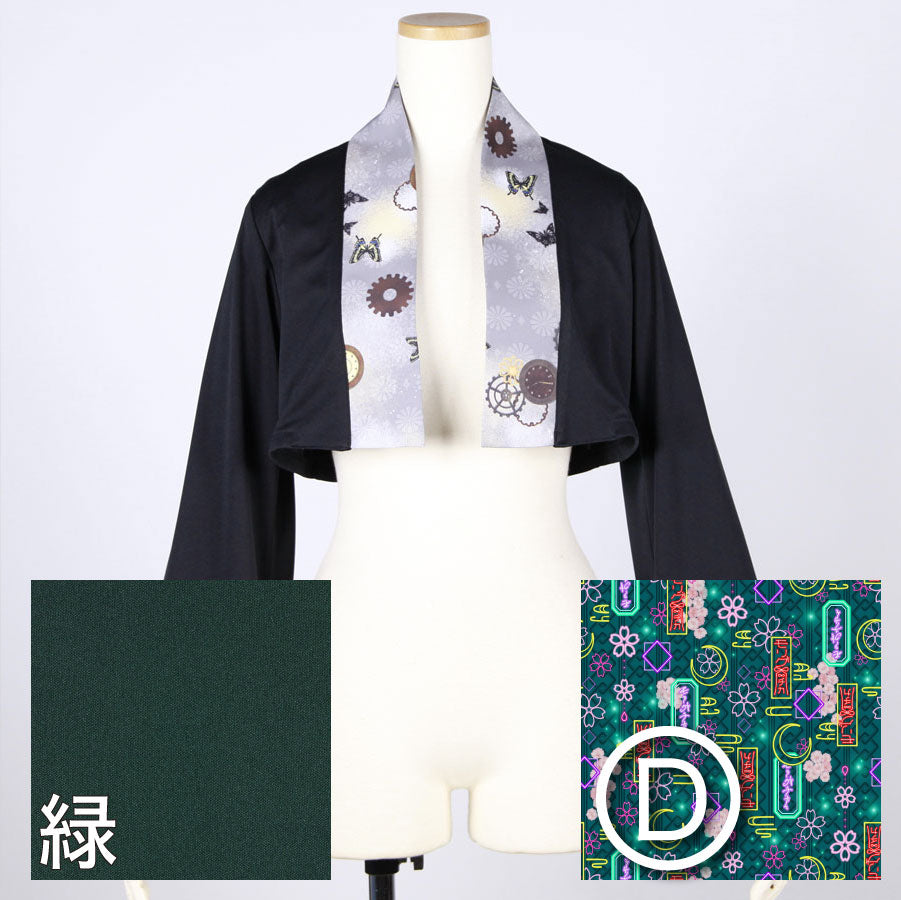 【受注】モリグチカ 道士の導きの羽織