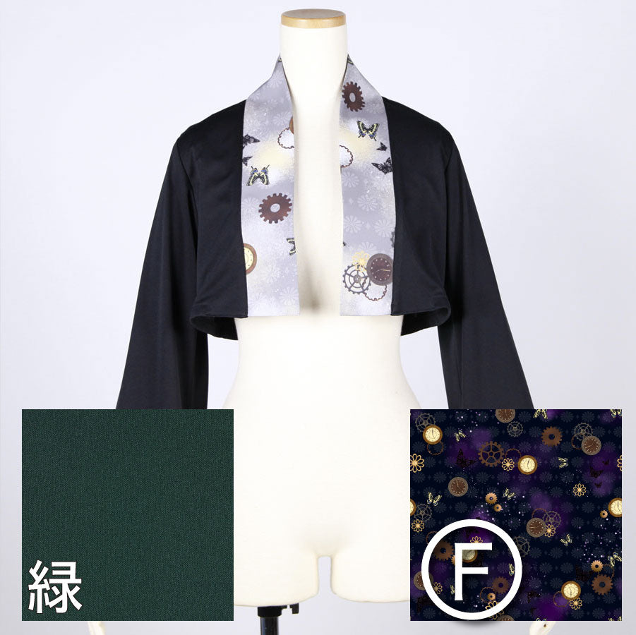 【受注】モリグチカ 道士の導きの羽織