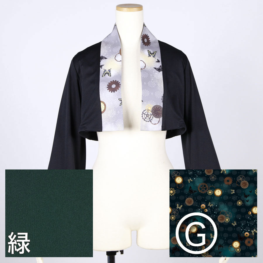 【受注】モリグチカ 道士の導きの羽織