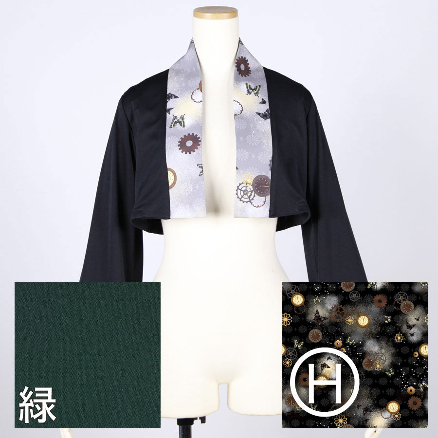 【受注】モリグチカ 道士の導きの羽織