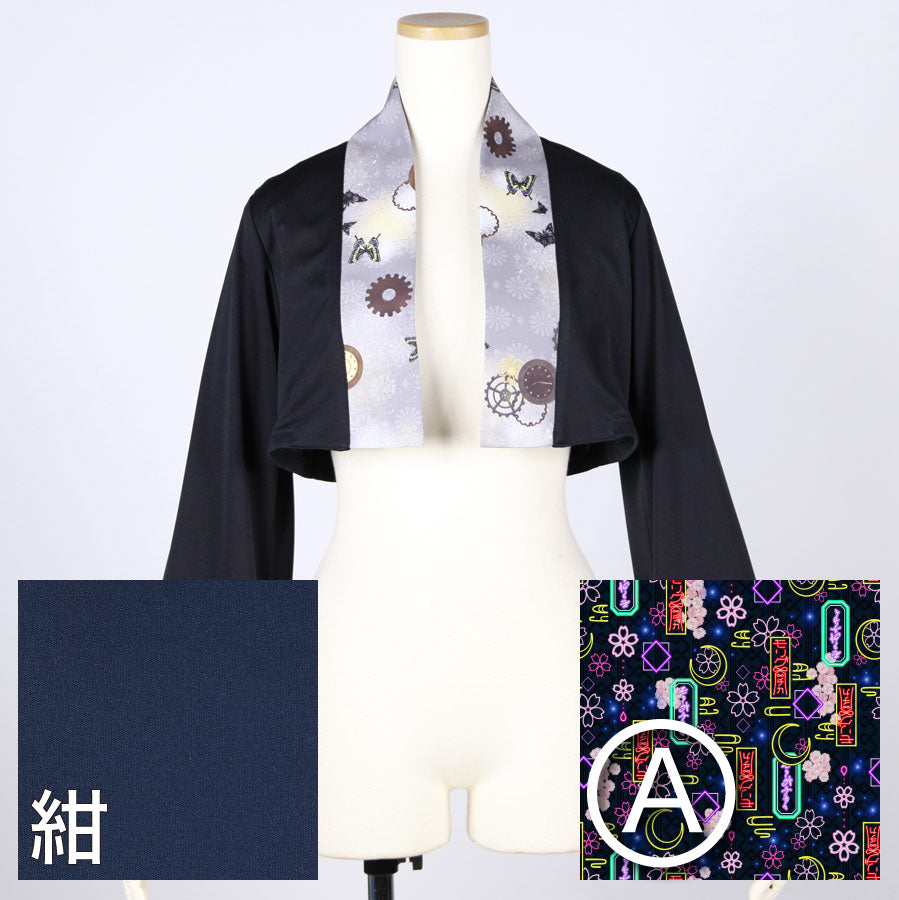 【受注】モリグチカ 道士の導きの羽織