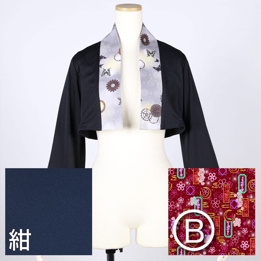 【受注】モリグチカ 道士の導きの羽織