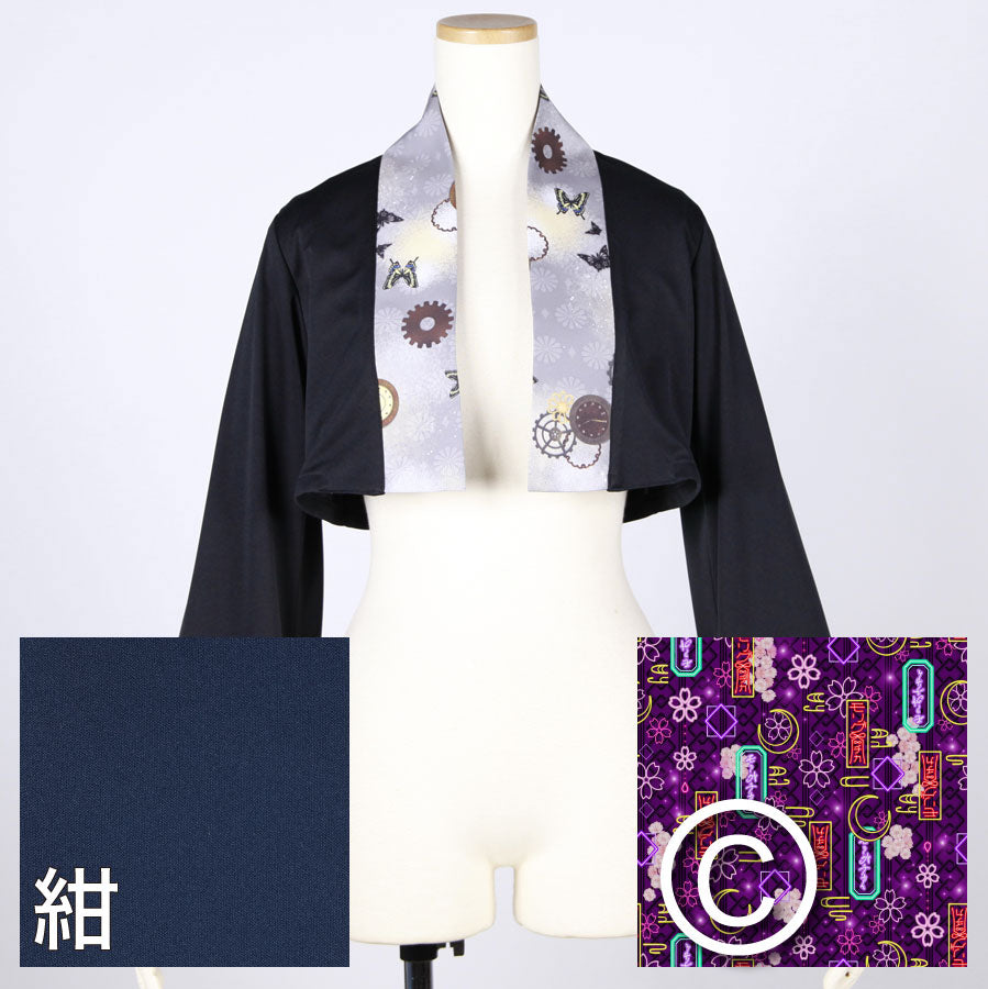 【受注】モリグチカ 道士の導きの羽織