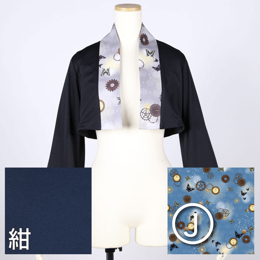 【受注】モリグチカ 道士の導きの羽織