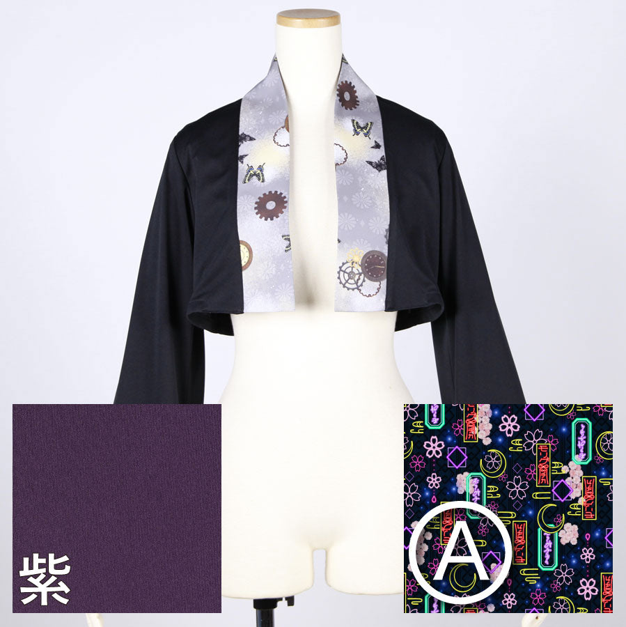 【受注】モリグチカ 道士の導きの羽織