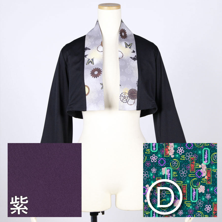 【受注】モリグチカ 道士の導きの羽織