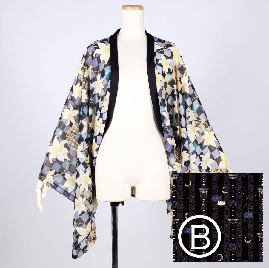 [Orders closed] Moriguchi Ka - A certain poet's haori