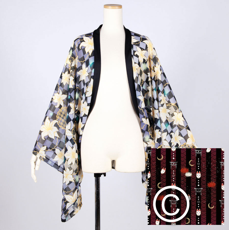 [Orders closed] Moriguchi Ka - A certain poet's haori