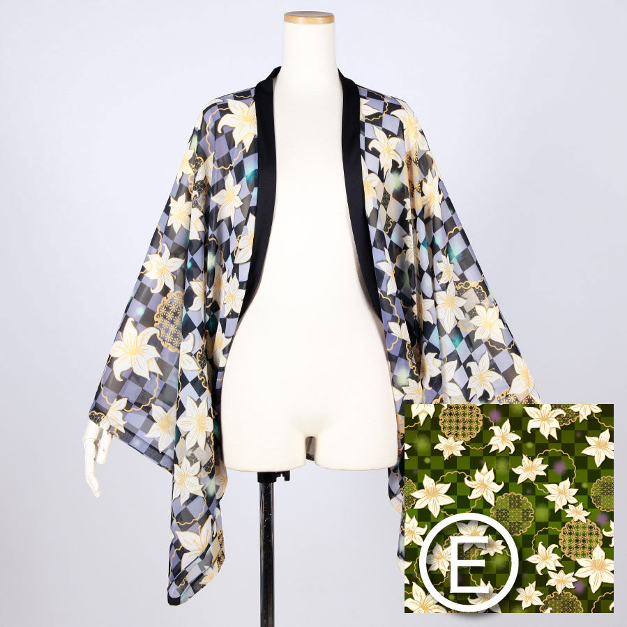 [Orders closed] Moriguchi Ka - A certain poet's haori
