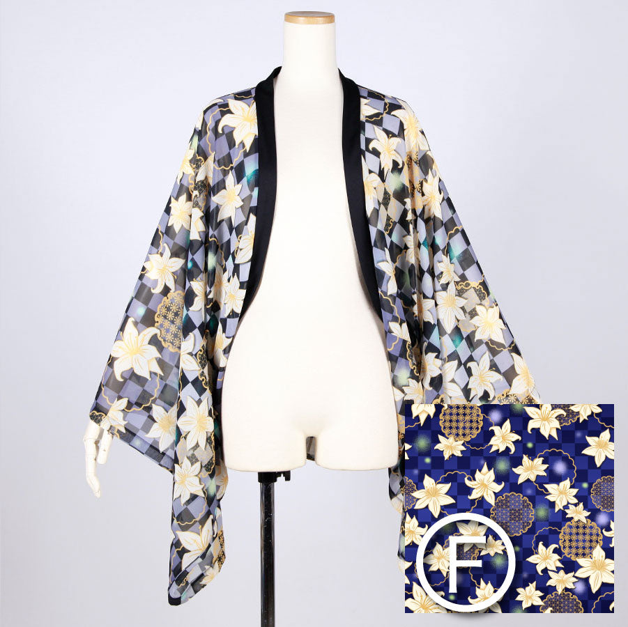 [Orders closed] Moriguchi Ka - A certain poet's haori