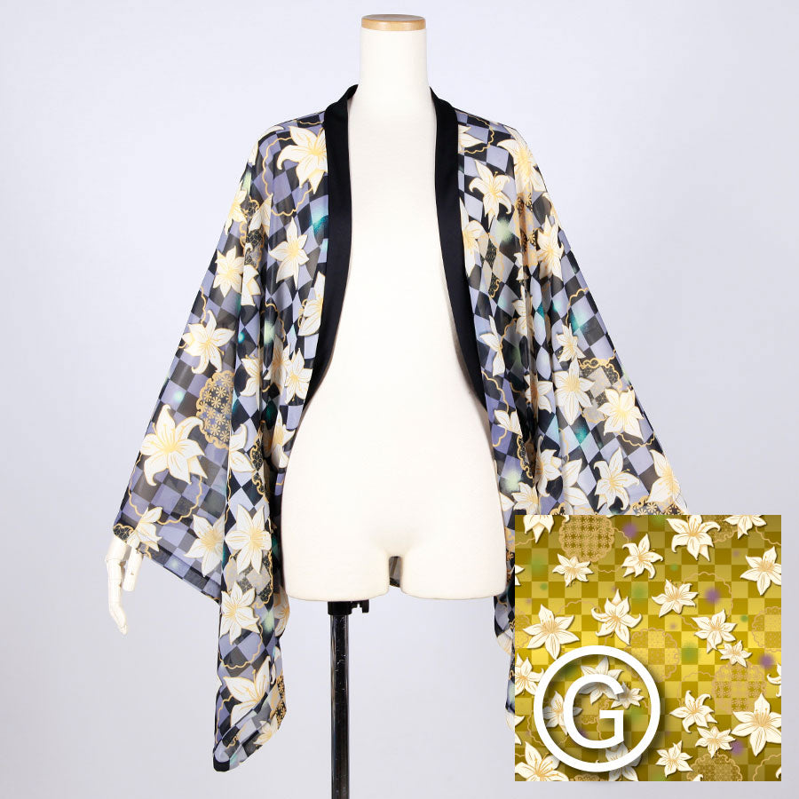 [Orders closed] Moriguchi Ka - A certain poet's haori