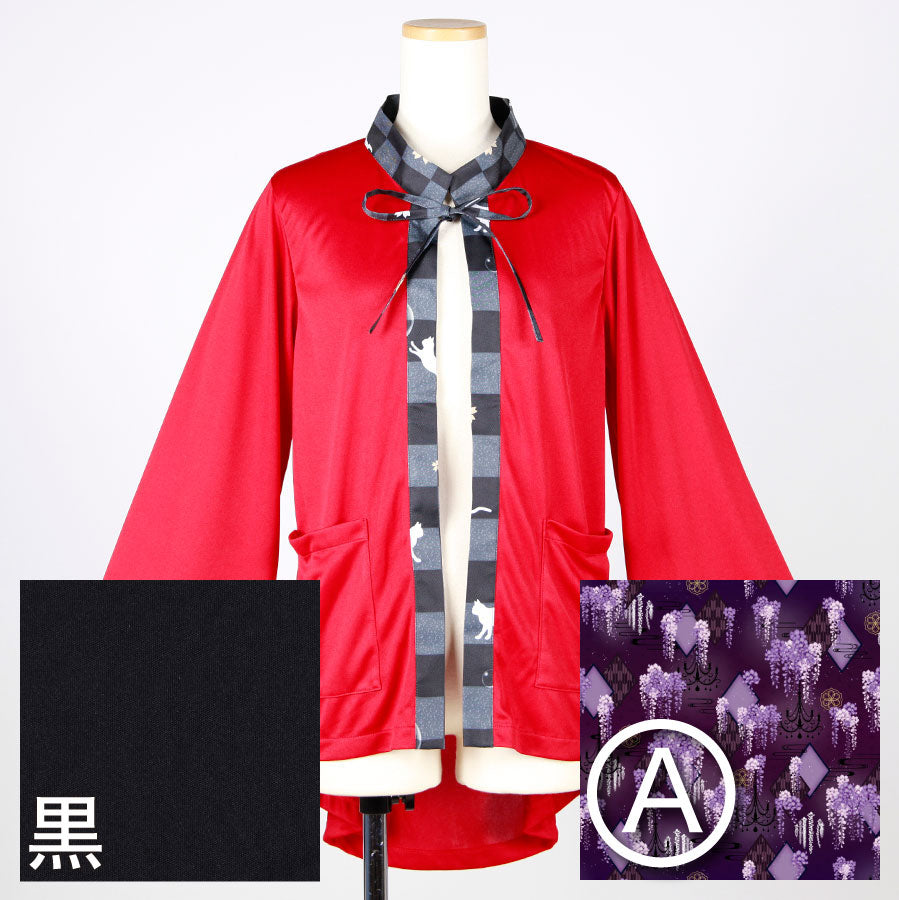 [Order] Moriguchika Alchemist's Haori II