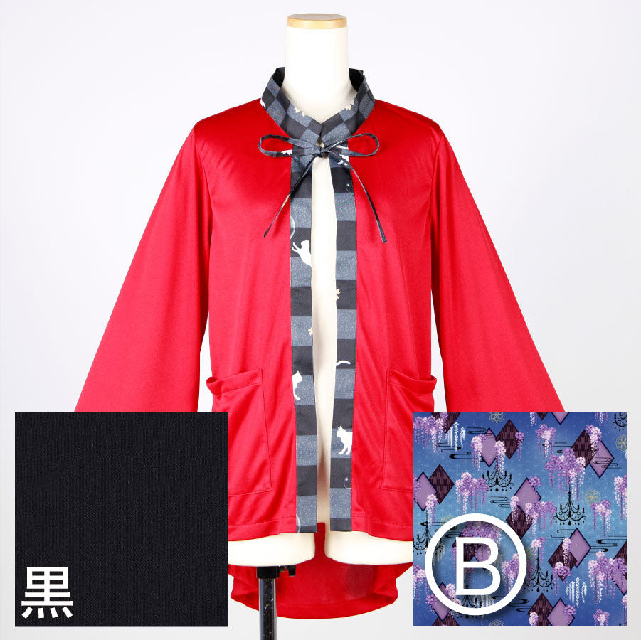 [Order] Moriguchika Alchemist's Haori II
